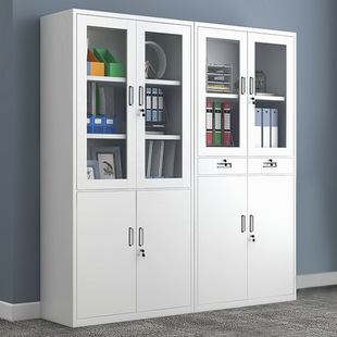 Steel File Cabinet Office Iron Cabinet Voucher File Confidentiality Cabinet Tool Cabinet Information Office Cabinet Storage Cabinet