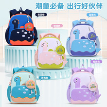 2025年新款幼儿园书包2-5岁女宝可爱恐龙潜水料大容量 儿童小书包