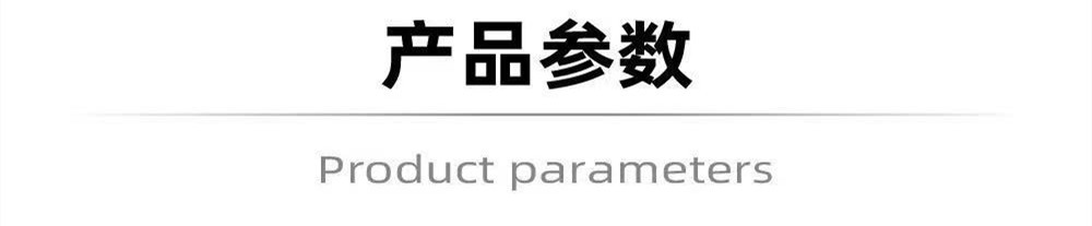 微信图片_20220215081148_副本