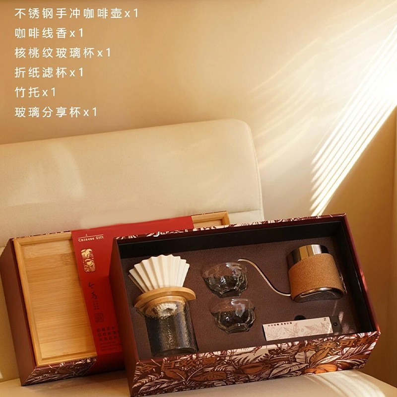 Caja de regalo de Año Nuevo para cafetera de café de alta calidad, taza de café de lujo ligera y de alta calidad