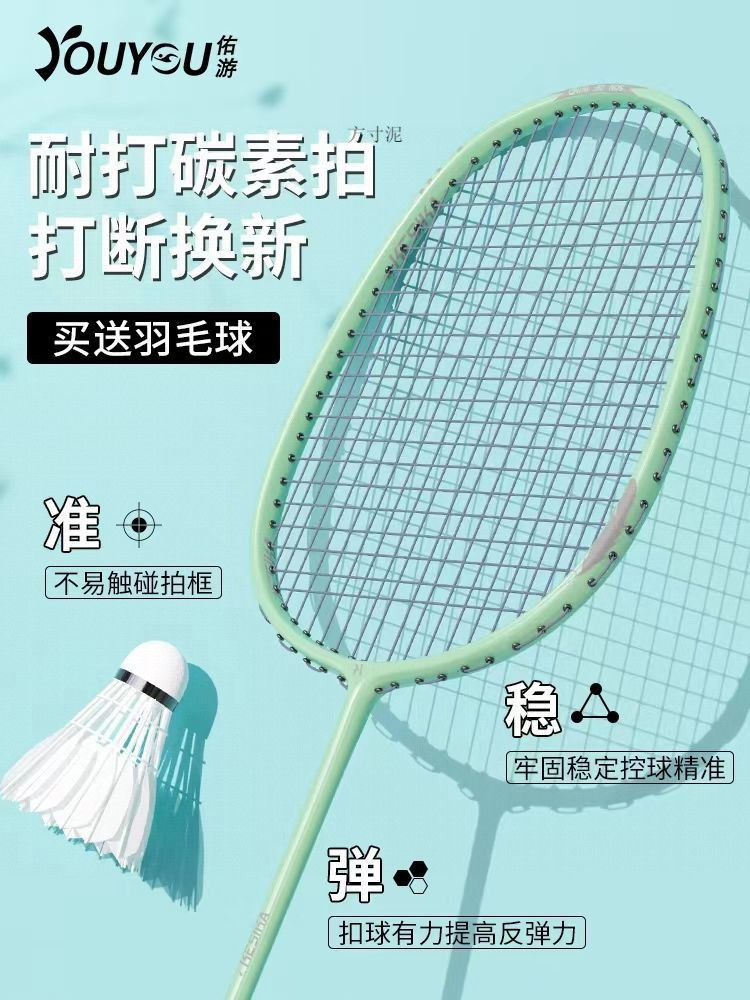 b3b88945-3bcf-4861-a60f-66001358e32b.jpe