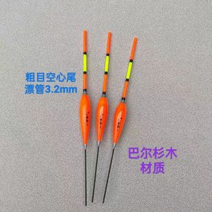 �Ӵ�β�~Ư�͠�ɼ��Ŀβ��Ư�a�~���~��Ŀ�Ӵָ��˜\ˮƯ�O�����l