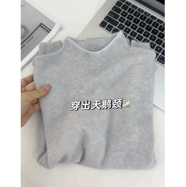 Milk gray