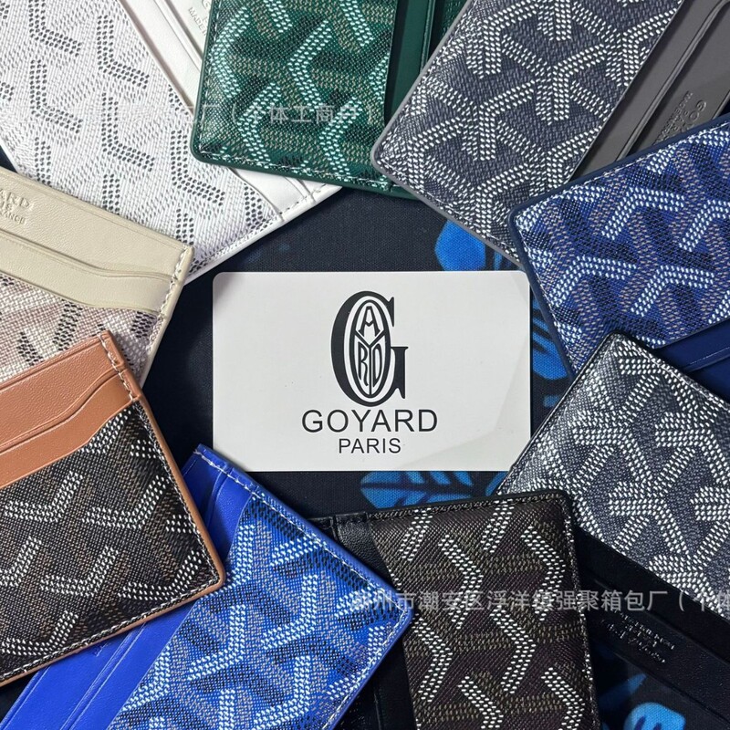 Goya High Version Goyard2025 New Dog Tooth Card Holder Credit Card Coin Purse Card Holder Card Holder Cross-Border Goya High Version Goyard2025 New Dog Tooth Card Holder Credit Card Coin Purse Card Holder Card Holder Cross-Border
