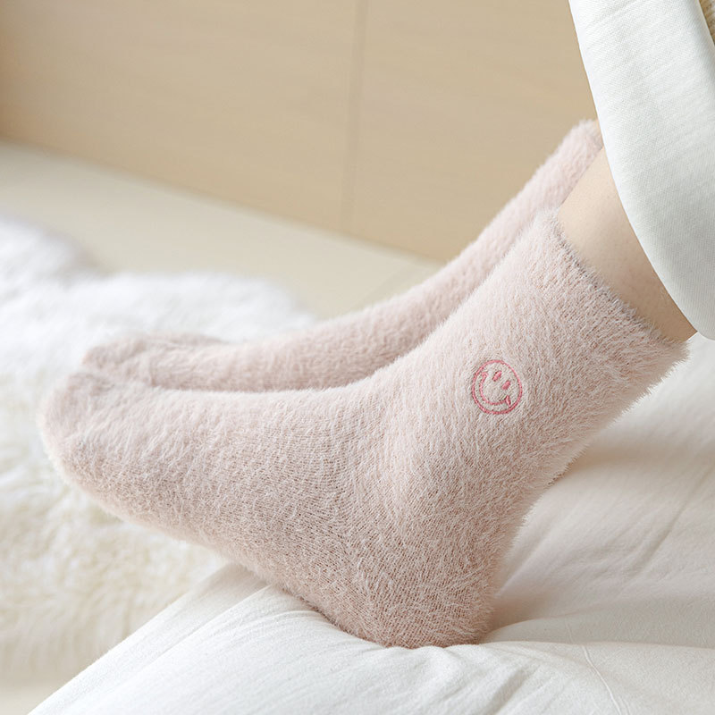 2PCS Winter New Pink Embroidered Smiling Face Mink Fleece Women's Mid length Socks with Thickening and Extra Soft Moonlight_voghion.com