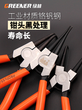 �����Q��7��9����⿨�S�Q���h�Q�ӓ�Ȧ�Q���S�Q�����Q�ȏ�