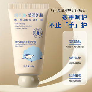 VSZE�d���ͬ����V֬�o��˪�aˮ������ā�o��˪�ﶬ���؂�F؛