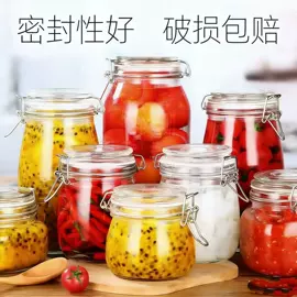 保鲜盒、饭盒;调味盒;玻璃罐