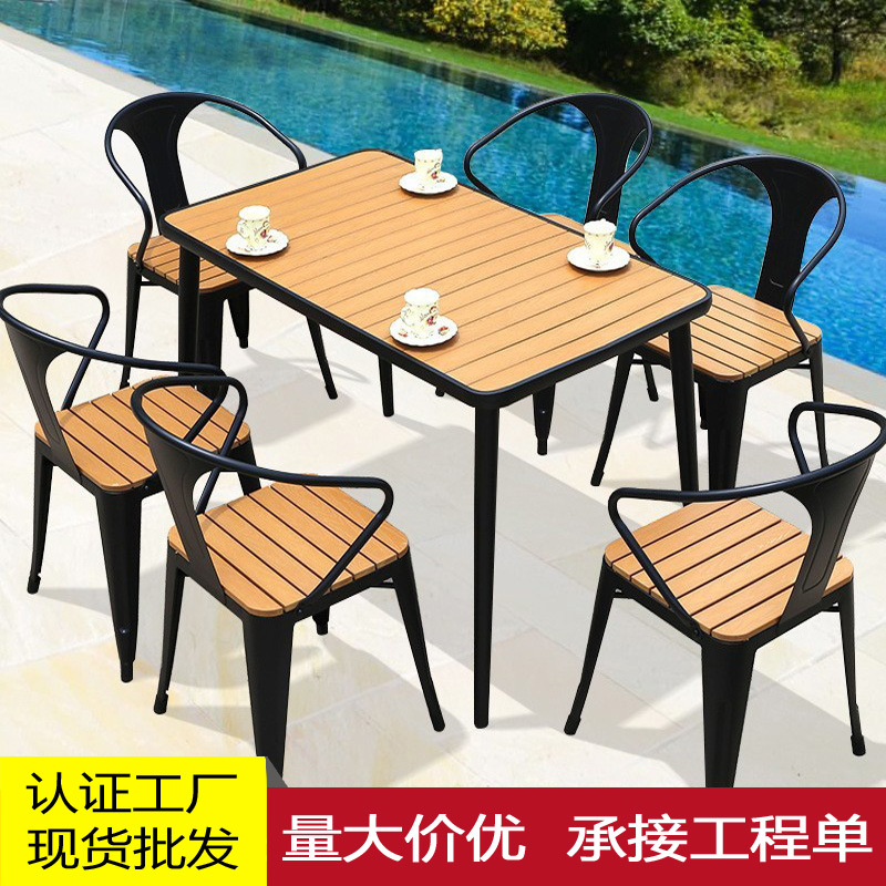 Mesa y silla de madera de plástico al aire libre balcón de madera anticorrosivo exteriores cafetería leche y té patio mesa y silla de ocio al aire libre set