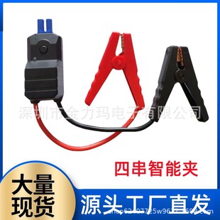 ���Sֱ�N��܇�c���A�ƿ�A��܇��𾀴��ʴ�늌������o���܊A