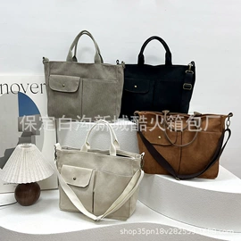 女士单肩包;女士斜挎包;托特包