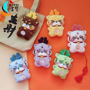 ��ͨ��Ф���м��������������ë�qС����ż��ᘹ��c����С�Y��