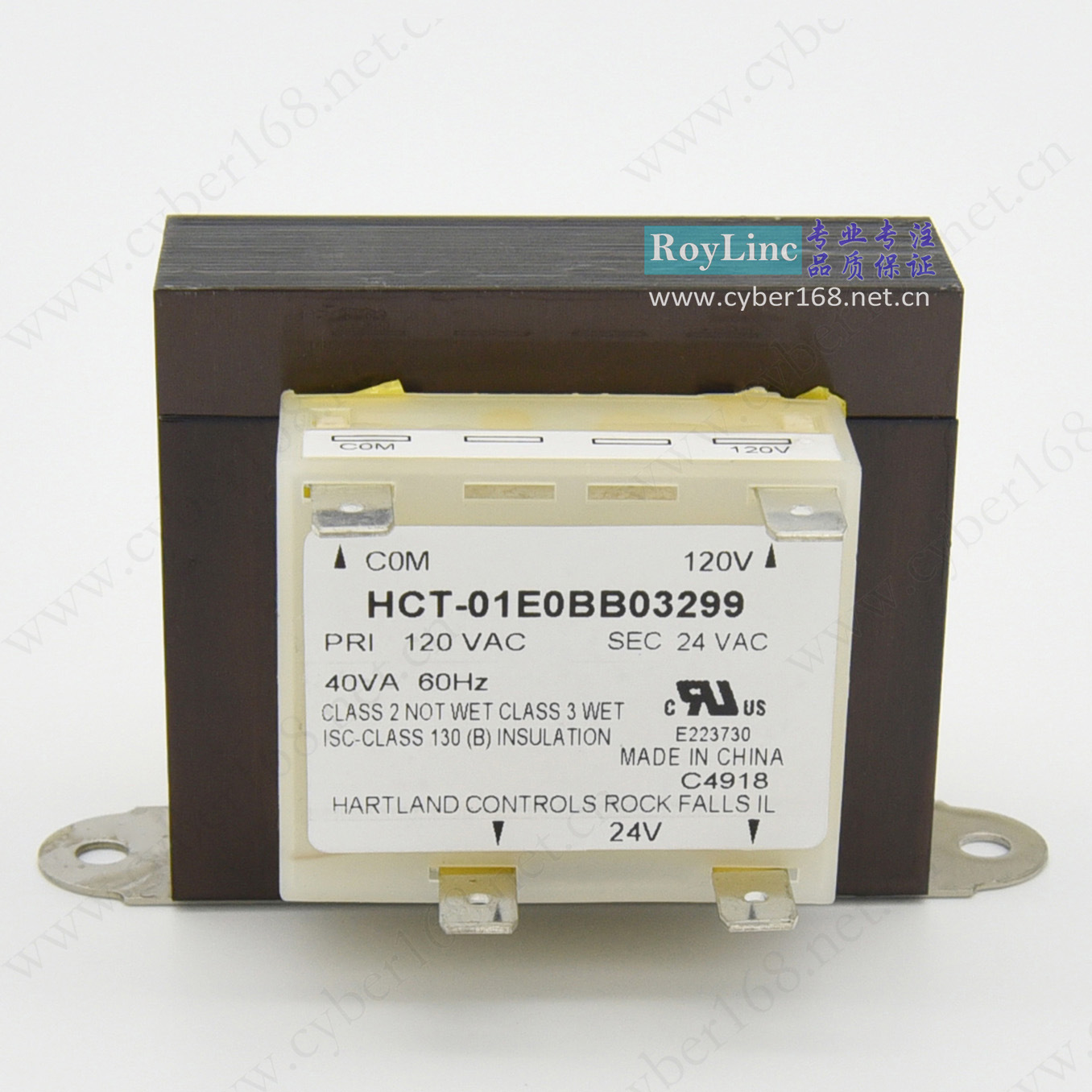 40VA 120V转24V UL CUL Hartland Controls 风管机美式隔离变压器