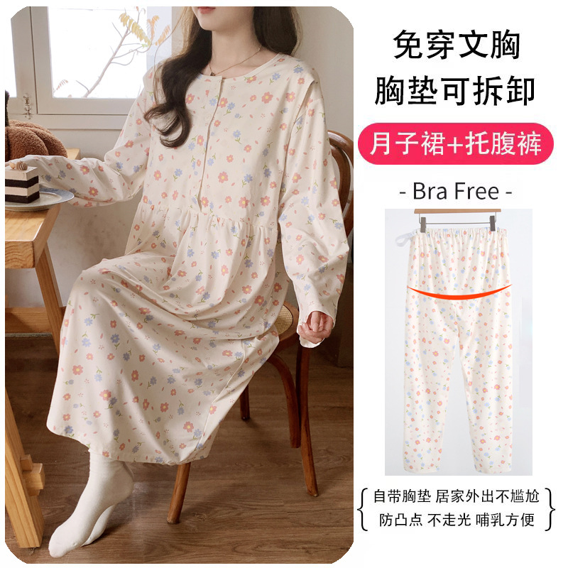 H2901/901 꽃(스커트+바지)