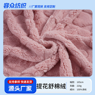 �Ứ���޽q���uͨ���N�Ҿ���߼Ҽ���Ь��̺�q��ë�q�������޽q