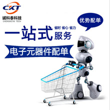 MLG1608SR27JT 0603 270NF l ȫ늸 ձM 늸