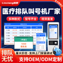 tȡ̖C꠽̖ϵyʽxȡ@ʾ|ڌ\