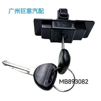 Pajero, Other walking systems
