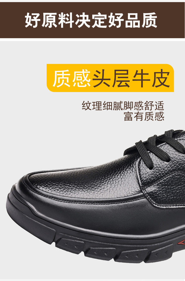 Giày da nam kiểu lười mũi tròn, đế thấp, nhẹ, thoáng khí — PZ3336 Màu nâu, PZ3336 màu đen chi tiết 11