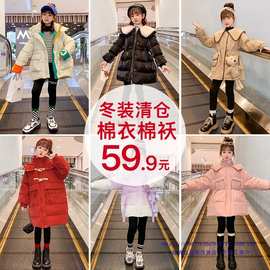 女童棉服冬装2025新款洋气中大童冬季时髦加厚棉衣儿童装棉袄