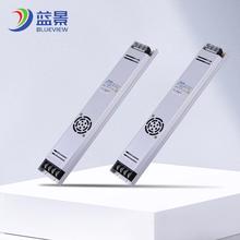 �{��LED�����Դ������׃�������ԟ���300W�_�P�Դ