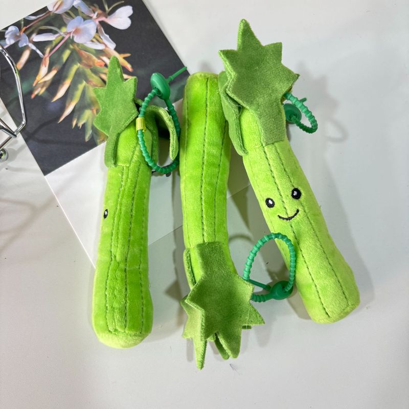 スポット漫画楽しい野菜シリーズセロリぬいぐるみバッグペンダントキーホルダー人形遊園地ギフト|undefined