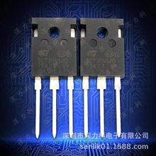 ԭbMSCT30N120  ̼蹦MOSFET Nϵ1200V 45A