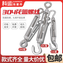 304���P䓻��@�ݽz�o�����o���o�K�վo䓽z�K���o���_�w���m��˨