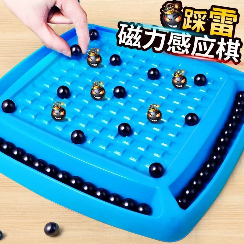 Настольные игры для детей шахматы наступают на магнитное мышление