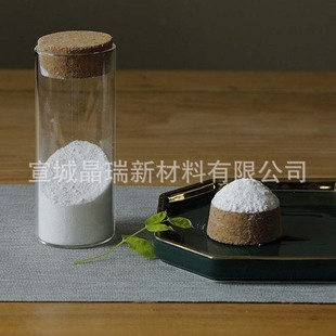 ���ζ������� �S��ֱ�N ����r�� ���Ǿ����²���