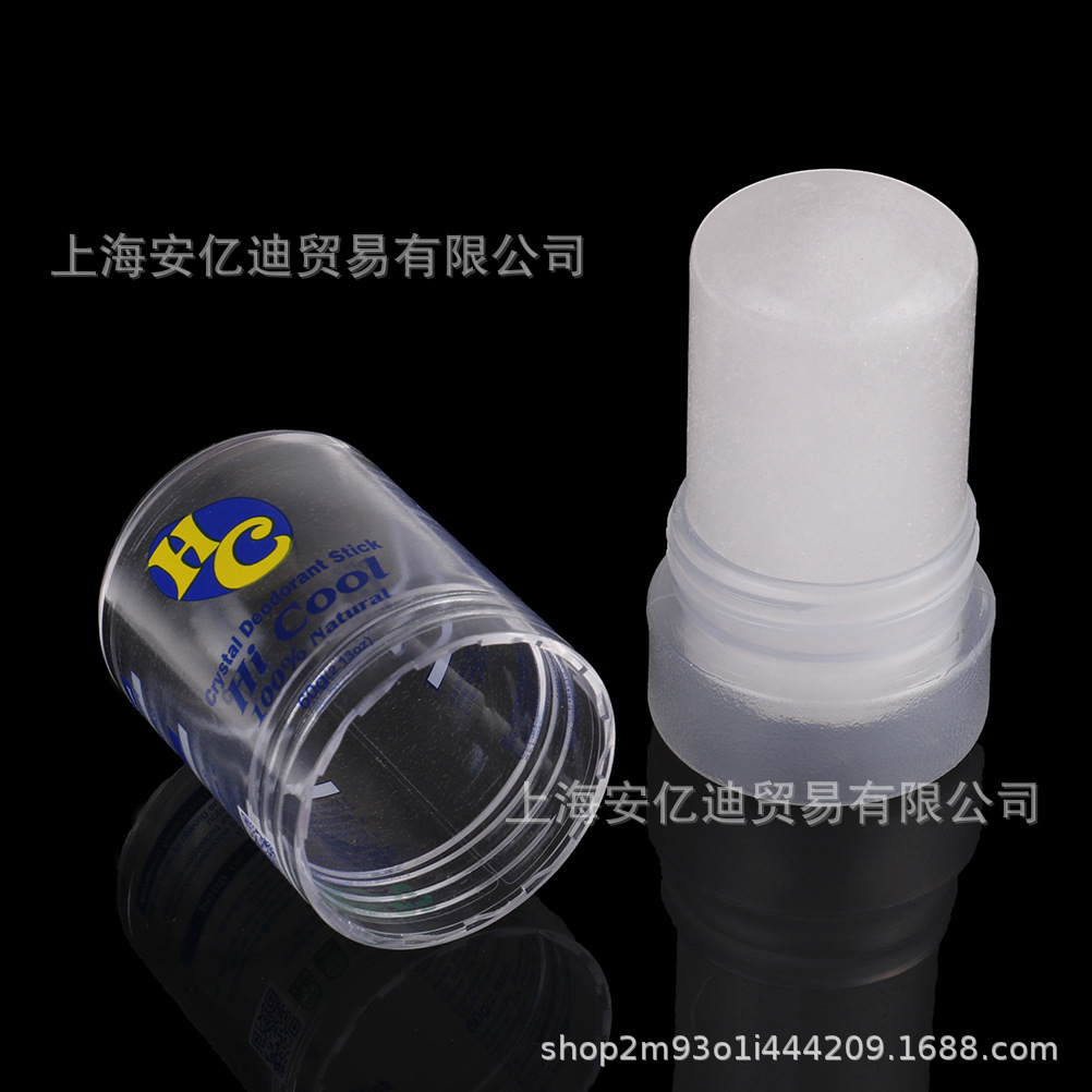 60 gramos (concha de plástico) alumbre de polvo cristal de alumbre desodorante