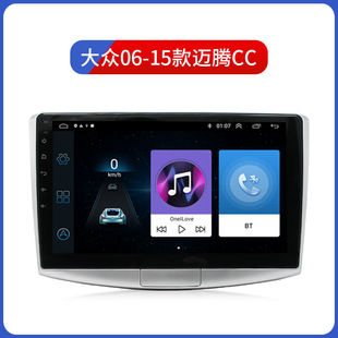 �m���06-15����~�vCC܇�dGPS����������׿���ܵ�܇Ӱ��һ�w�C
