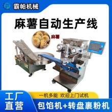 ����ȫ�Ԅ��������a�� ʳƷ�����P䓳��͙C ����F�Ӽӹ��O��