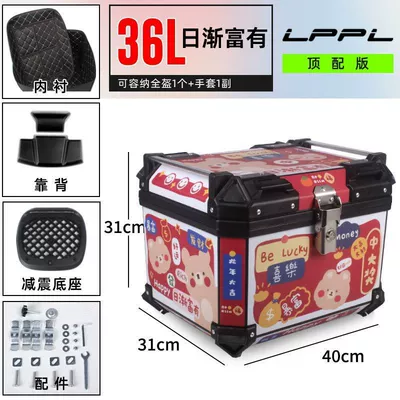 Motorcycle trunk – Tail Box - 36l-top-lining-backrest-shock-absorbing-bottom-board-getting-richer-and-richer