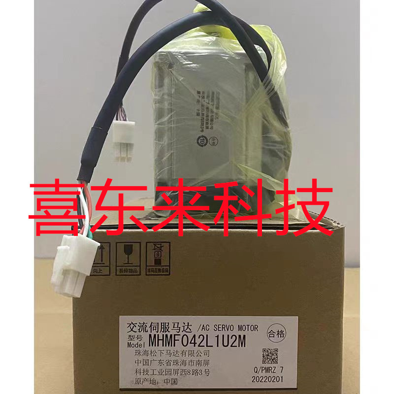 MADLN15BE/MDMA202S1C  松下 伺服电机  全新 未拆封 欢迎询价