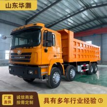 工厂跨境非洲供应德龙前四后八自卸车工程翻斗车自卸卡车右舵车