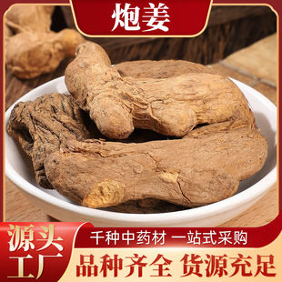 �ڽ� �ݽ� �ڸɽ����ڽ�