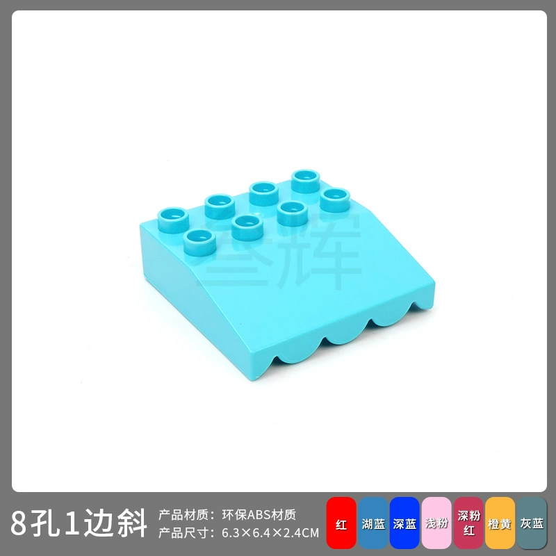 Lego, plastic constructor with accessories, base toy
