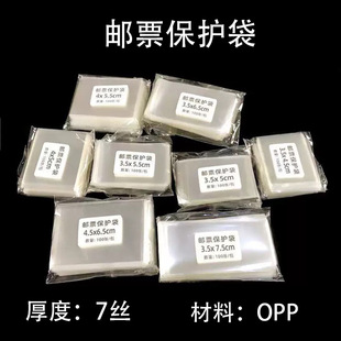 ��Ҏ���]Ʊ���o�����]opp�o�]���ղ�͸�����ռ��]Ʊ�ղش�