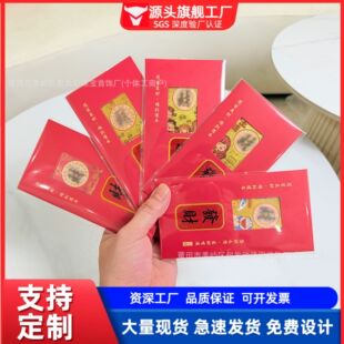 ���999ؔ���ؔ���S����ؔ�֙C�N������3D���w�Ҹ���Ƭ���l����