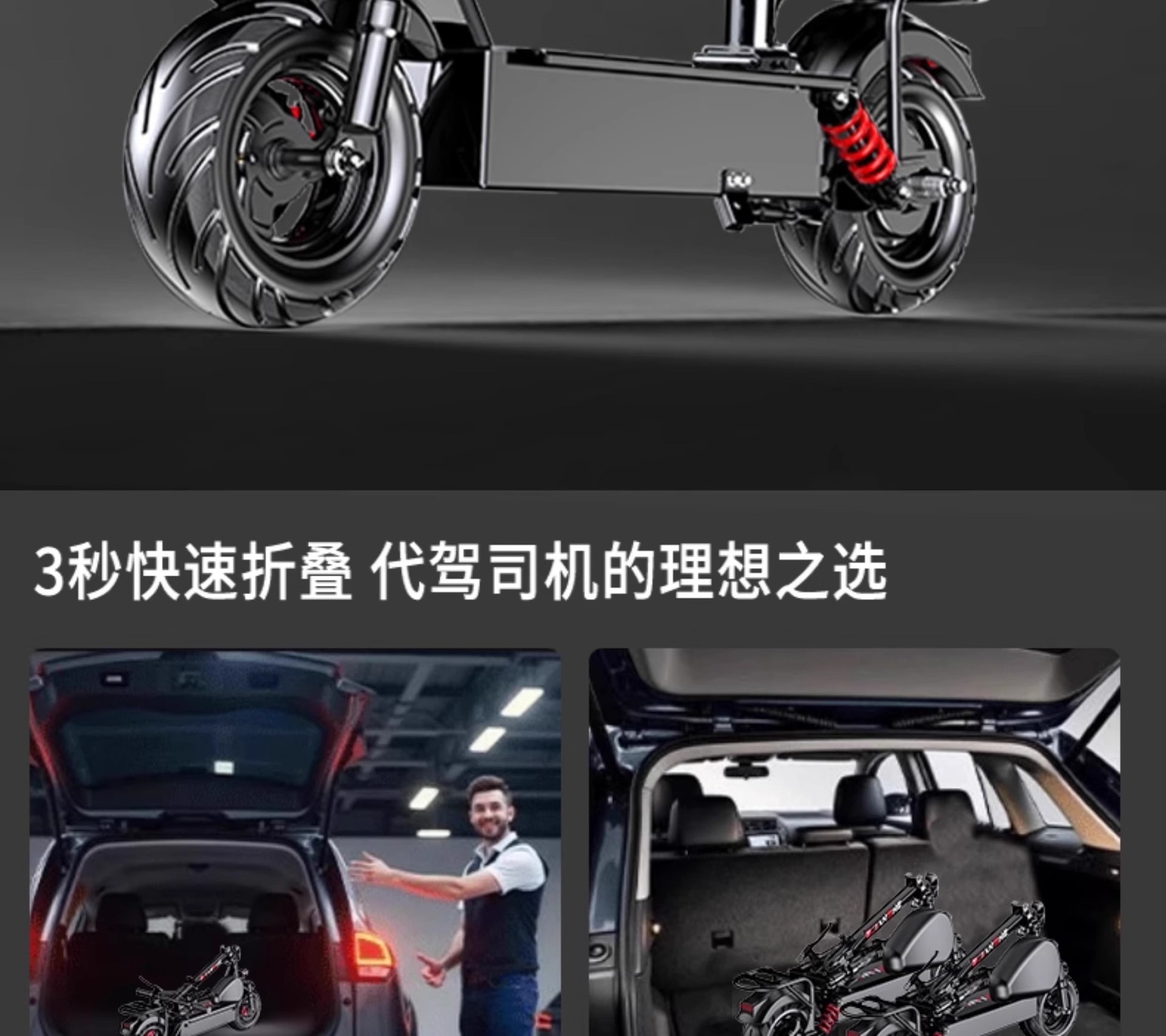 Suitable for adult use, foldable two-wheeled small electric scooter for ride-hailing, portable foldable electric scooter