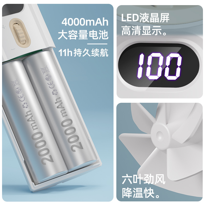 新款跨境手持高速風扇usb充電戶外渦輪便攜風扇100檔無極調速風扇