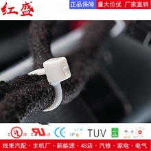 ������̫ͨ��|�̶�����111-00905 | T120R-PA66V