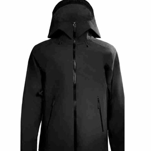 Fashion New Stab-Resistant Rush Clothing Safety Protective Clothing Security Outdoor Travel Waterproof Removable Cut-Resistant Stab-Resistant Clothing