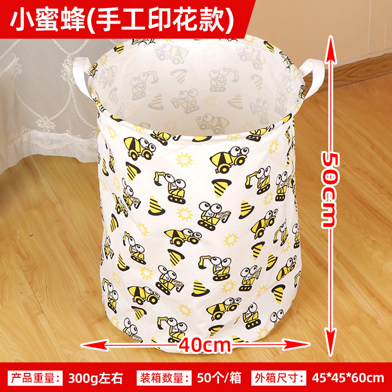 Impreso tela del hogar cesta de lavandería ropa plegable cesta de almacenamiento de juguete Cubo de almacenamiento cesta de lavandería