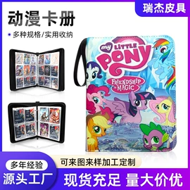 名片册;内胆包;平板电脑包