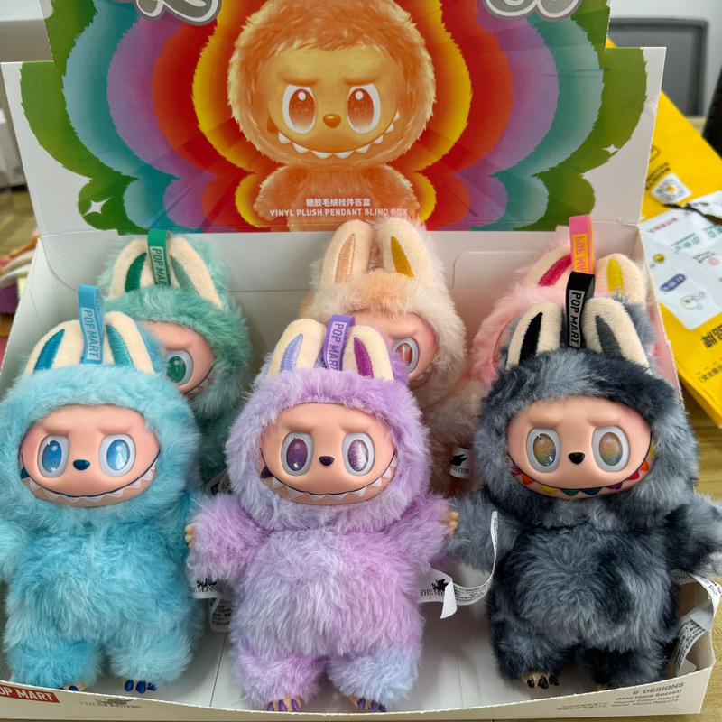 高品泡泡玛特拉布布三代前方高能搪胶脸毛绒挂件 LABUBU3.0盲盒|undefined