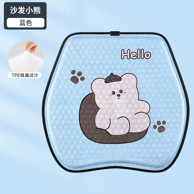 Фабрика прямых продаж мультфильм летний сотовый гель автомобильная подушка ледяной шелк прохладная подушка офисная подушка сиденье диванная подушка