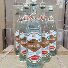 94�����ؾ�54�����ع�ƿ500ml*12ƿ��ƿ�d������׾Ǝ���Ͼ�