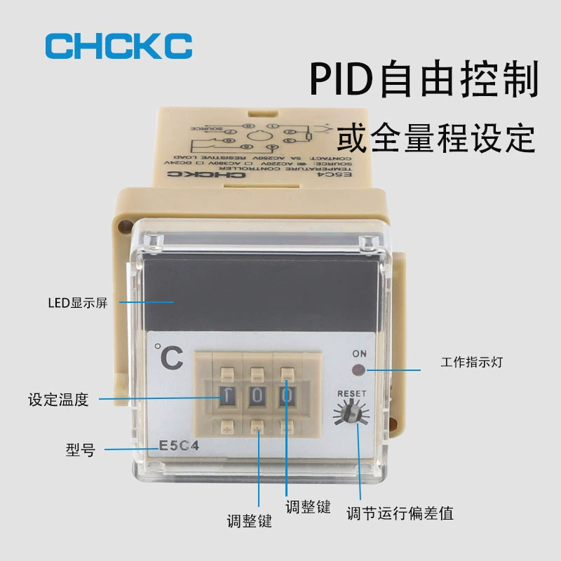 Thermostat, smart thermometer, controller, E5, E5